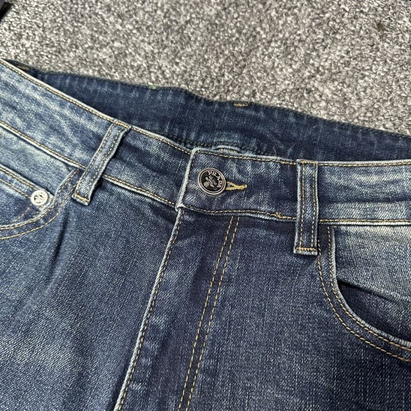 Prada Jeans